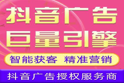 百度竞价个人开户案例：收益翻倍